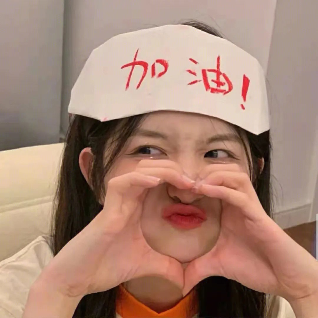 边缘世界第一季